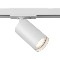Maytoni Strahler für einphasiges Stromschienensystem UNITY Focus S 1x GU10 excl. Weiß aus Aluminum 10W für Küche, Schlafzimmer, Wohnzimmer, Esszimmer, Lobby