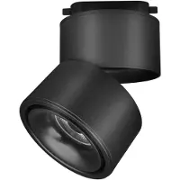 Maytoni Strahler für einphasiges Stromschienensystem UNITY Yin LED incl. Schwarz aus Aluminum 15W für Küche, Schlafzimmer, Wohnzimmer, Esszimmer, Lobby