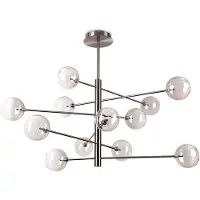 Ideal Lux 345390 EQUINOXE Pendelleuchte 12xG4 Rauch