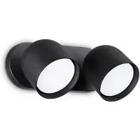 Ideal Lux Dodo Metall Zeitgenössische Wandleuchte Schwarz 2 Lichter Gx53 15W 3000K Ip20
