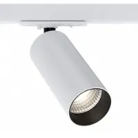 Maytoni Focus 1-Phasen System UNITY LED Stromschienenleuchte 12W Weiss 4000K 90Ra UGR