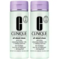 Clinique All About Clean All-in-One Cleansing Micellar Milk + Make-Up Remover 1 & 2 x2 2x200 ml Reinigungsmittel