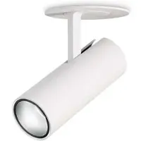 Ideal Lux 258270 PLAY LED-Einbaustrahler D87mm 7W/520lm 3000K weiß