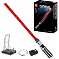 Mould King 10237 - Rotes Lichtschwert ()