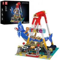 Mould King 11017 Shark Ship Ride
