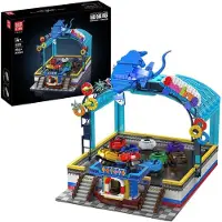 Mould King 11018 Elektrische Magnetstoßstangenwagen Klemmbausteine 2044pcs Spielzeug Bausatz-NEU