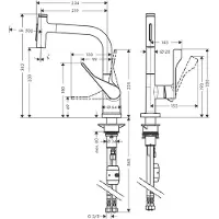 Axor 39863820 Spültischmischer 230 Select 2jet