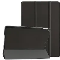 IMoshion Trifold Klapphülle für das Apple iPad 9 (2021) 10.2 Zoll / iPad 8 (2020) 10.2 Zoll / iPad 7 (2019) 10.2 Zoll - Schwarz