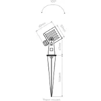 Beneito Faure Zas SQ XL 7W 40-Grad Grün LED-Flutlicht aus Aluminium mit mattschwarzer Oberfläche für professionelle Außenbeleuchtung -