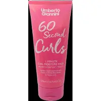 Umberto Giannini 60 Second Curls Moisture Mask 200 ml