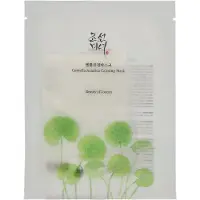 Beauty of Joseon Centella Beruhigende Maske 25ml (10 Stück)