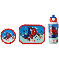 Mepal Lunchset Campus (Pop-up-Trinkflasche, Brotdose & Fruchtbox) - Spiderman- Geschenke zur Einschulung - Vesperdose - Einschulung - Geschenke für frauen und männer
