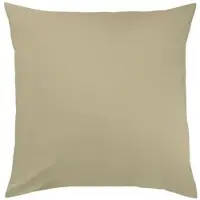 TRAUMSCHLAF Uni Mako-Satin Kissenbezüge 40x40 cm | cappucino - braun