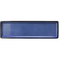 Esmeyer Seltmann GN-Platte 5170-2/4 -Buffet-Gourmet-