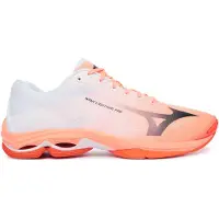 Mizuno Hallenschuhe Wave Lightning Pro