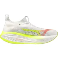 Mizuno Neo Vista 3 Laufschuhe