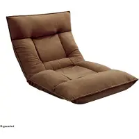 HTI Matheus Liegesessel, 55x17x120 cm, bequem gepolstert, einstellbar, faltbar