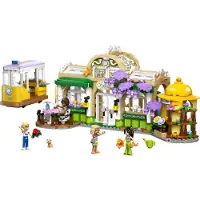 LEGO - Friends - Pflanzencafé und Blumenkiosk (42671)