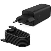 HP Adapter "65W GaN" 200 cm