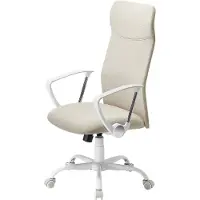 Songmics Bürostuhl mit verstellbarer Höhe, ergonomisch und drehbar, gepolsterte Sitzfläche OBNB35034K01