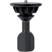 Sirui RX75B Ball Cap