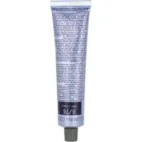 Wella Illumina Color Haarfarbe 6/76 Dunkelblond Braun Violett