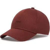 HUGO Cap Cara 50519255 Dunkelbraun