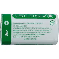 Sonstiges Ledlenser Akku für H14R.2, 7095