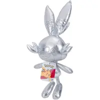 Jazwares Pokemon Plüschfigur - 25. Jubiläum Select (silber, 20cm) Hopplo