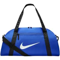 Nike Trainingsrucksack (24 Liter)