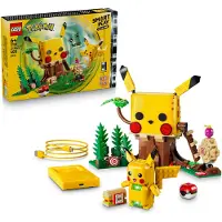 LEGO Pokémon SMART Play: Trainingshaus mit Pikachu - interaktives All-in-1 Spielset mit SMART Brick, 4 Tags, Figur und Ladegerät - Geschenkidee für Kinder ab 6 Jahren - 72164