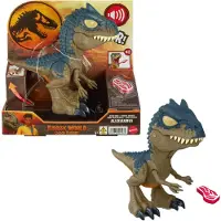 Jurassic World HVB45, 4 Jahr(e), Mehrfarbig, Kunststoff
