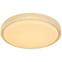 Globo LED Deckenlampe, Sternenhimmel, CCT, weiß, D 40 cm