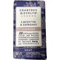 Crabtree & Evelyn Crabtree and Evelyn Lavendel & Espresso Bar Seife 5.6oz 158g - NEU