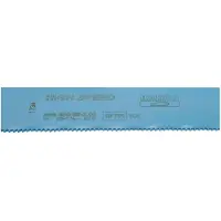 Bahco Stahl 6 Dpp Hochgeschwindigkeits-maschinensägeblatt Für Kasto-maschinen 575x50x2.5 Mm