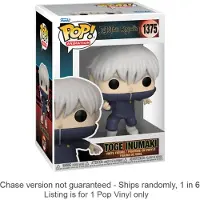 Funko POP! Jujutsu Kaisen - Toge Inumaki 1375 - Pop! Vinyl Figur