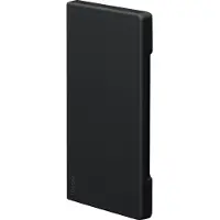 Hager BR6513069011 Endstück schnittkasch. zu BR/H/N/A 68x130mm Oberteil 80mm hfr in graphitschwarz
