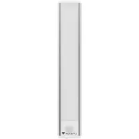 Varta Motion Sensor Slim Light