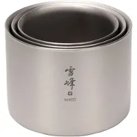 Snow Peak Titanium Double Wall Stacking Mug M - 400ml