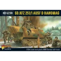 Poromagia 402012003 - Sd.Kfz 251/1 Ausf D Hanomag Tabletop