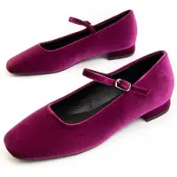 Montevita Ballerina Balera3 In Rosa