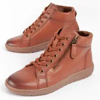 Purapiel Stiefeletten Botilina Braun