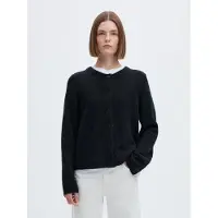Selected Lulu New Strickjacke