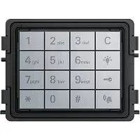 Busch-Jaeger A251382K-A-03 Tastatur-Modul, aluminium, Pincode 2TMA200160A0039 A251382KA03