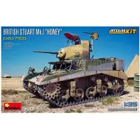 Other 1:35 Brit. Stuart Mk.I mit Interior