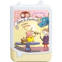 Tonies Hörbuch "Emmi & Einschwein - Einhorn kann jeder"