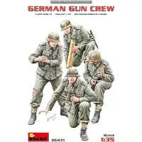 Other 1:35 Deutsche Soldaten Einheit
