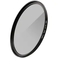 Sirui UV-Filter Ultra Slim S-Pro Nano MC 105mm