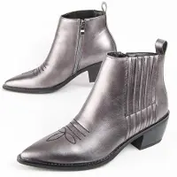 Montevita Heel Ankle Boot Espuela Grau