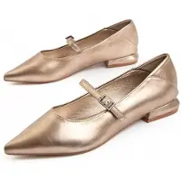 Montevita Ballerina Balera7 In Golden